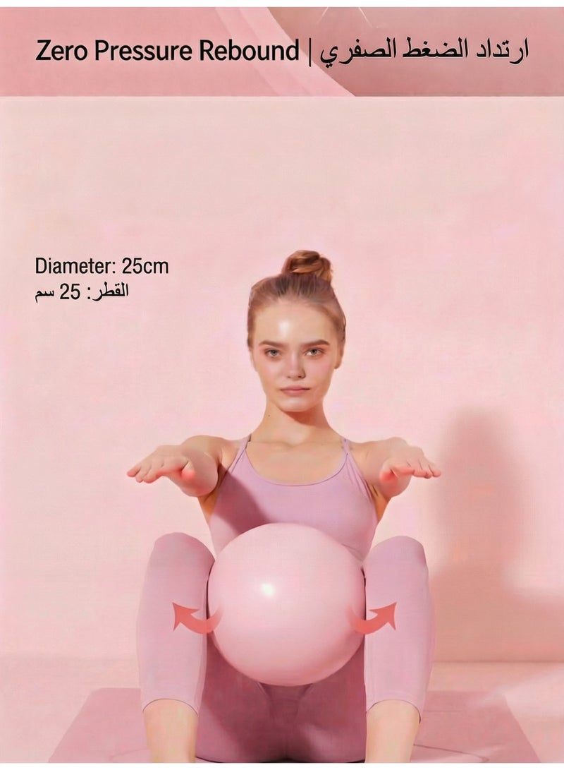 Light Pink Yoga Ball 25cm, Non-Slip, Burst-Proof, High Resilience PVC Material for Yoga, Pilates, Fitness, Dance, Postpartum Recovery | Safe, Eco-Friendly and Durable - Image 1